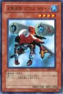 card_11915