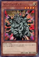 card_11938