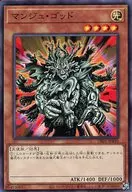 card_11938