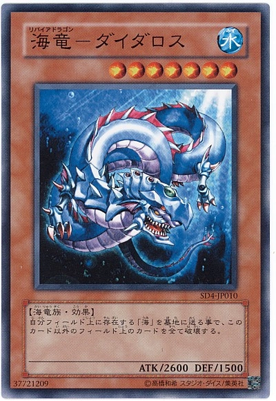card_11941_series_27778_rarity_1_
