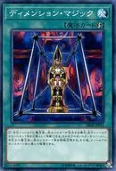 card_11943