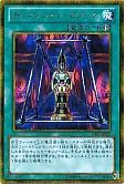 card_11943_series_19450_rarity_15191_