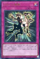 card_11945