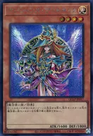 card_11947_series_29404_rarity_5_