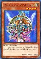 card_11947_series_15490_rarity_6209_