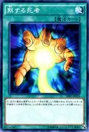 card_11949_series_13323_rarity_1_