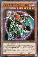 card_11962