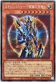 card_11965_series_29404_rarity_5_