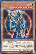card_11965
