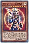 card_11965_series_12519_rarity_183_