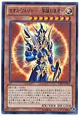 card_11965_series_16795_rarity_7_