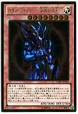 card_11965_series_19079_rarity_15190_