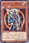 card_11965_series_19080_rarity_1_