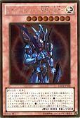 card_11965_series_19080_rarity_15190_