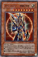card_11965