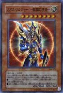 card_11965