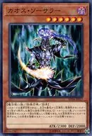 card_11966