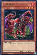 card_11972