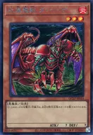 card_11972
