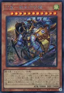 card_1446_