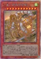 card_1446_series_2877_rarity_407_