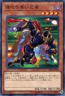 card_11983_series_15407_rarity_1_