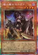 card_193