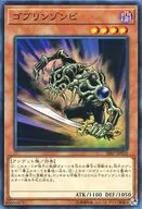 card_12006