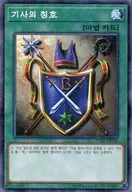 card_12008_series_15486_rarity_6209_