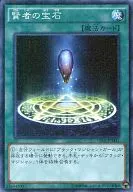 card_12009_series_15490_rarity_6209_