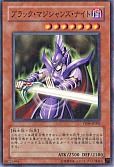 card_12012_series_22954_rarity_2_