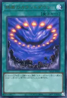 card_12032_series_29404_rarity_7_
