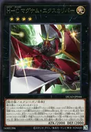 card_194
