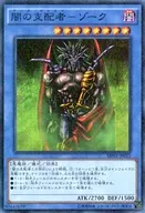 card_12041