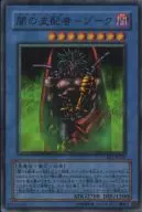 card_12041