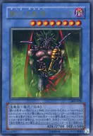 card_12041