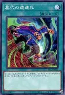 card_12051
