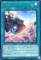 card_1458_