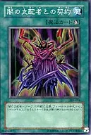 card_12062