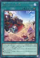 card_1458_series_2877_rarity_62_