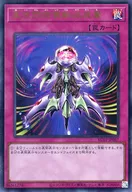 card_12067