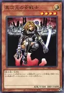 card_12070_