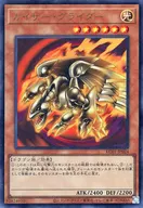 card_12077