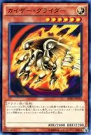 card_12077_series_13323_rarity_1_