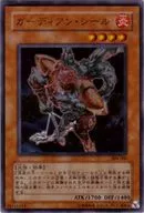 card_12081