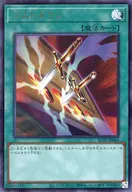 card_12089