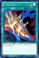 card_12089_series_13323_rarity_1_