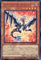 card_1463