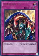 card_12097_series_29404_rarity_7_