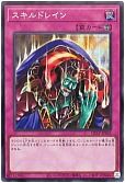 card_12097_series_29404_rarity_5_